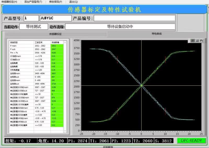 微信圖片_20211026115732.jpg